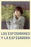 Los espigadores y la espigadora