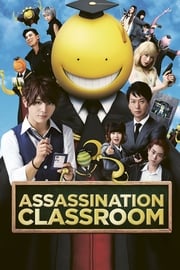 Assassination Classroom 