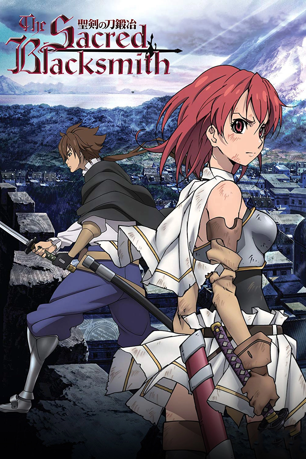 Ele foi escolhido por uma espada sagrada #anime #animes #Anime