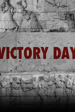 getting rid of victory day in rhode island