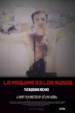 La máquina de los rusos