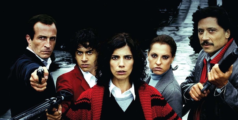 La zona (2007)