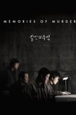 Crónica de un asesino en serie