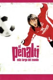El penalti más largo del mundo