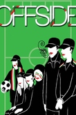 Offside