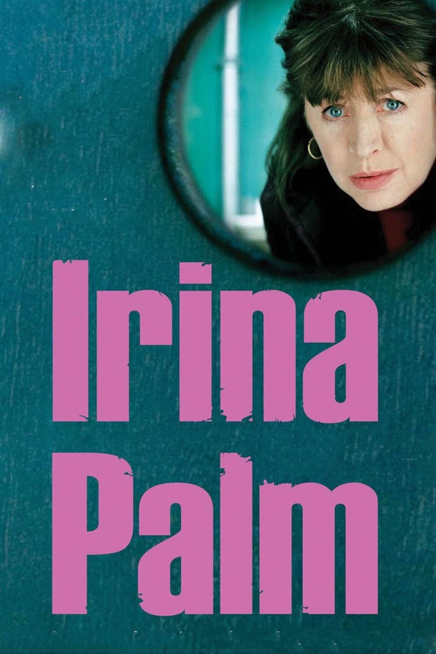 IRINA set in PALM LEAF main image 0