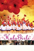 Hula Girls