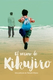 El verano de Kikujiro