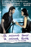 El mismo amor, la misma lluvia