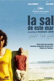 La sal de este mar