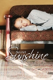 Secret Sunshine