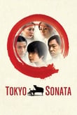 Tokyo Sonata