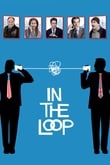 In the loop