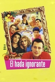 El hada ignorante