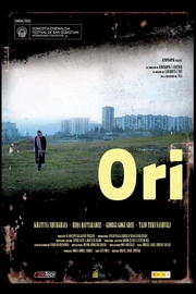 Ori (2010)