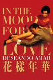 Deseando amar