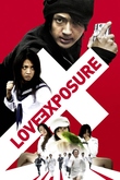 Love Exposure