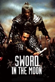 Sword in the moon