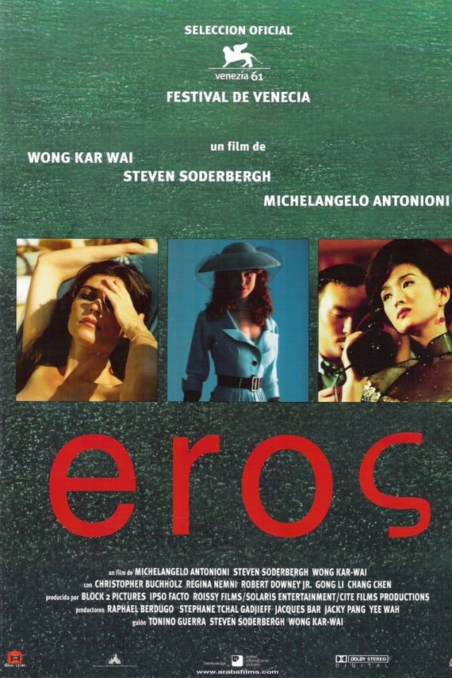 Eros, ver ahora en Filmin