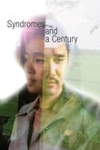 Syndromes and a Century