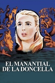 El manantial de la doncella