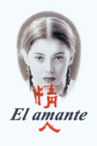 El Amante
