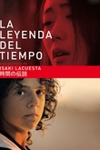 La leyenda del tiempo