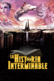 La historia interminable