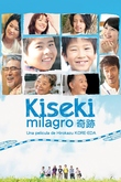 Kiseki (Milagro)