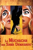 La muchacha que sabía demasiado
