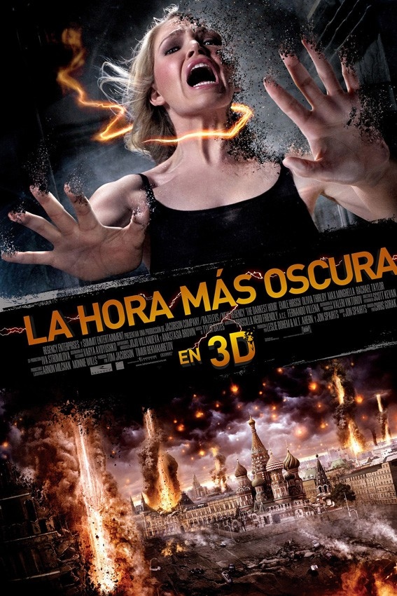 40 Grados A La Sombra Película Wikipedia