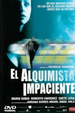 El alquimista impaciente