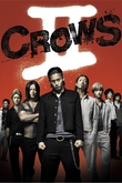 Crows II