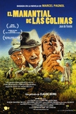 El Manantial de las Colinas