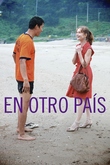 En Otro País