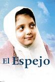El Espejo