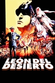 El León del Desierto