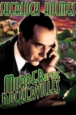 Sherlock Holmes: Estrella de Plata