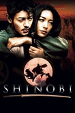 Shinobi