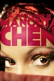 El teatro chino de Manolita Chen