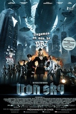Iron Sky