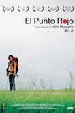 El Punto Rojo