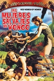 Las Mujeres salvajes de Wongo