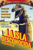 La Isla Desconocida