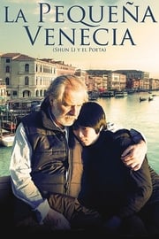 La Pequeña Venecia
