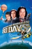 La vuelta al mundo en 80 días