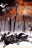 Set espases