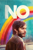 No (2012)