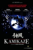 Kamikaze