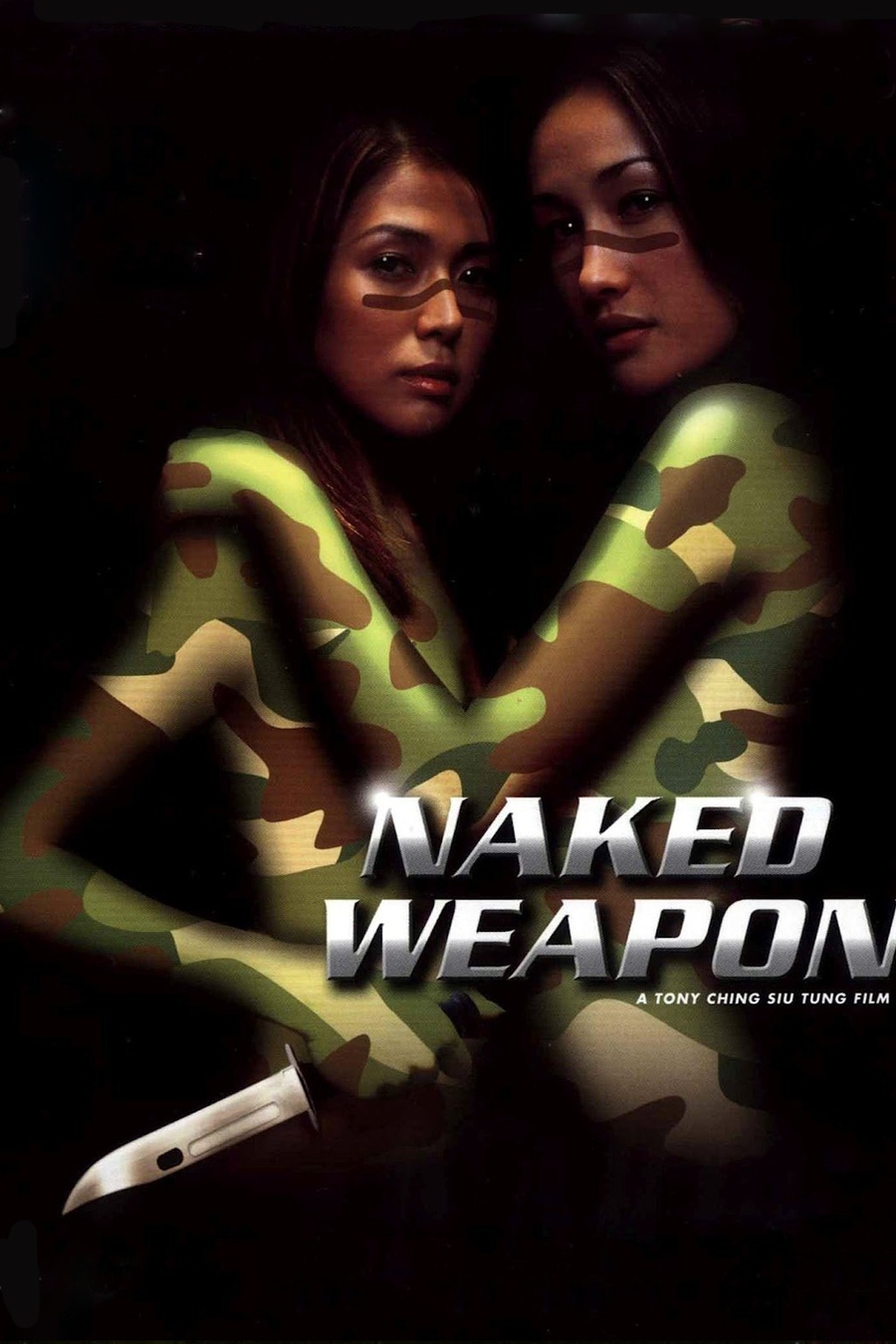 Naked Weapon, ver ahora en Filmin